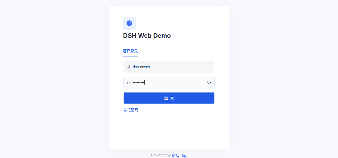 从 demo.dsh.cavacn.com 实际跳转到 Authing，用户名为 dsh-owner，无注册入口